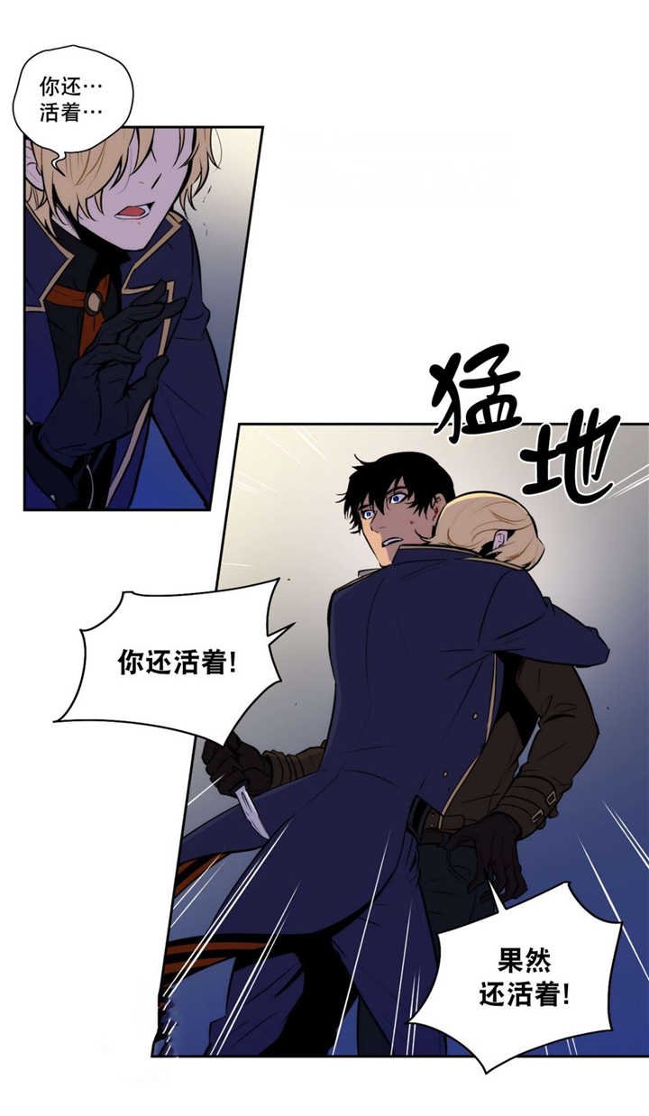第60章：伤害自己