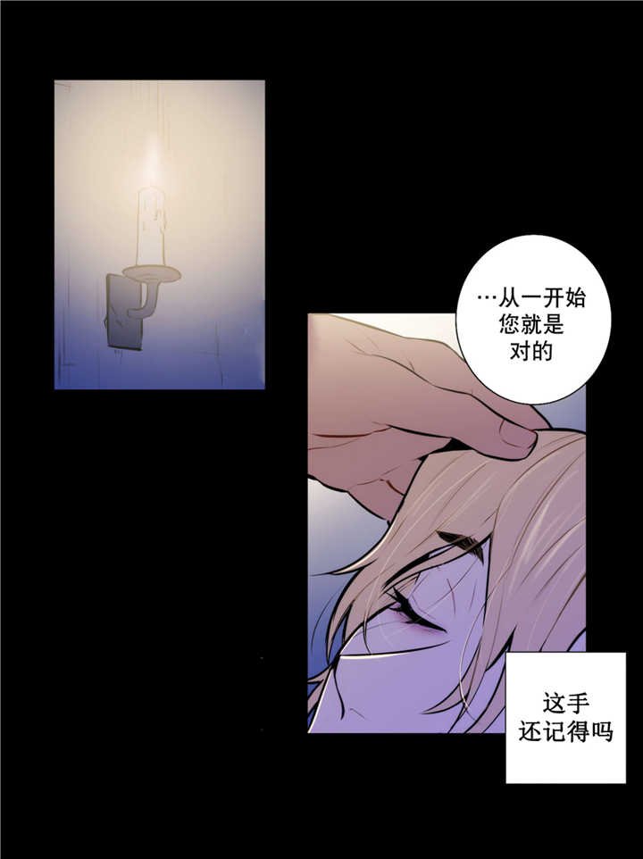 第62章：离我而去