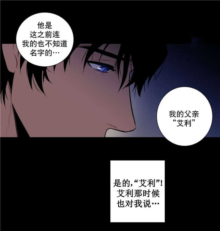 第62章：离我而去