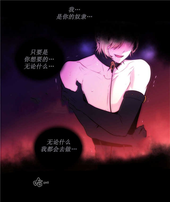 第63章：和我很像