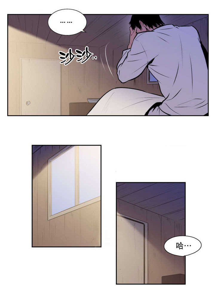第63章：和我很像