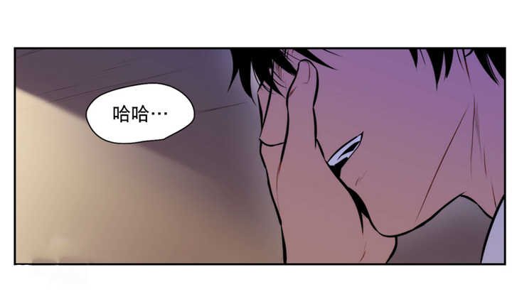 第63章：和我很像