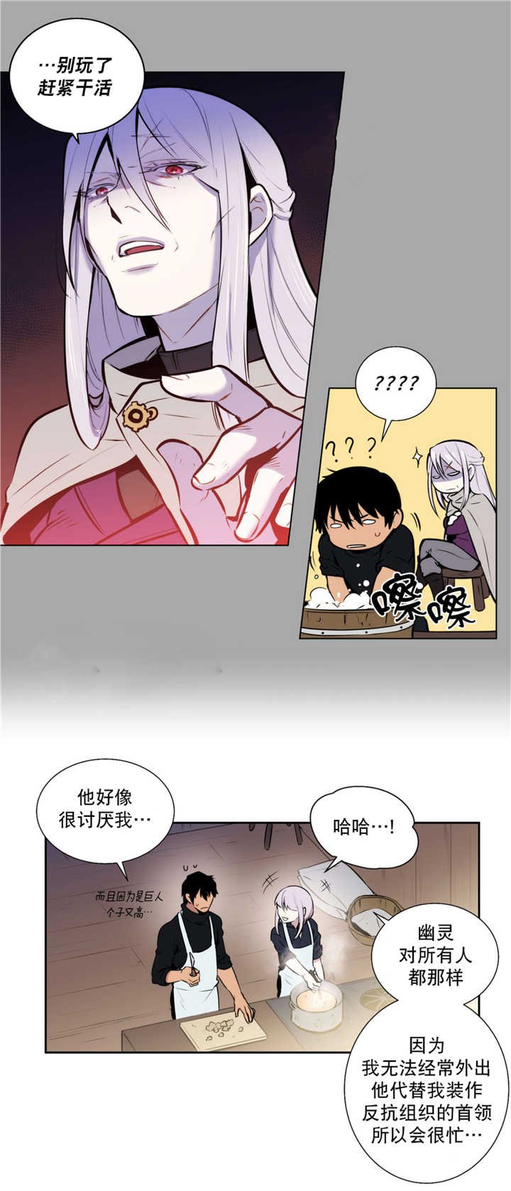 第63章：和我很像
