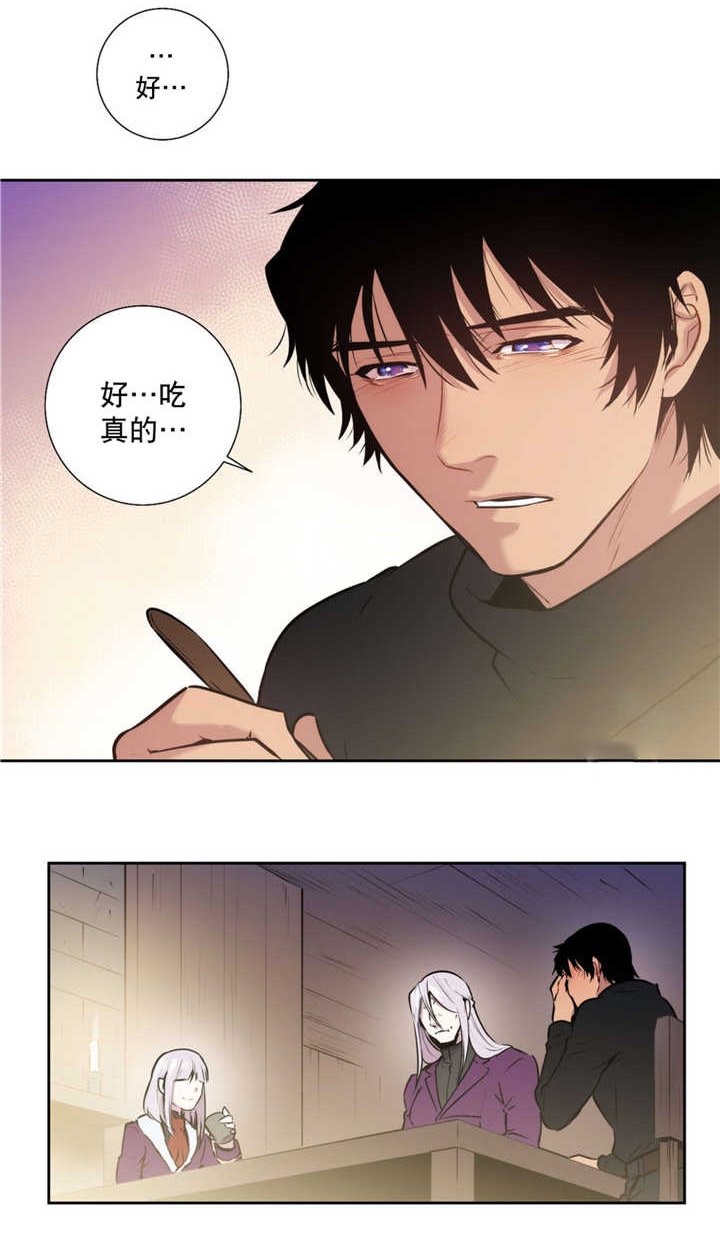 第63章：和我很像