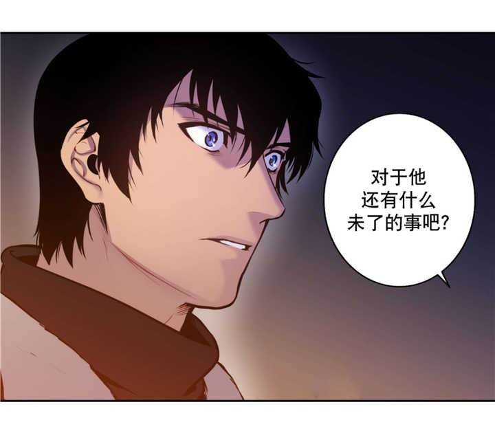 第65章：奇怪脚印