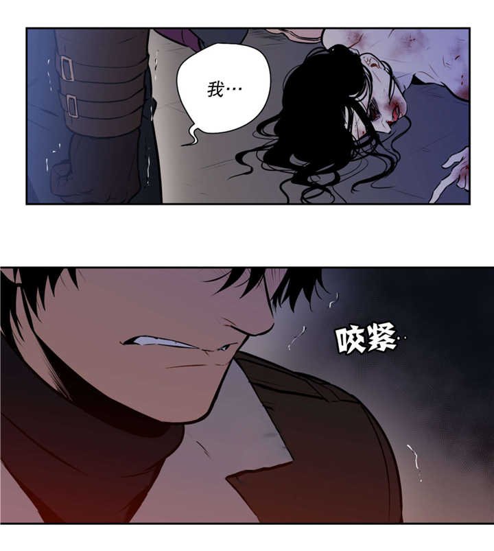 第65章：奇怪脚印