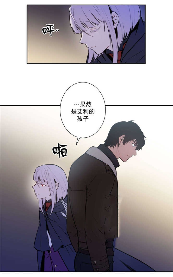 第65章：奇怪脚印