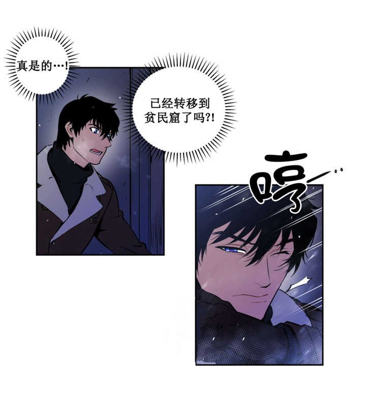 第65章：奇怪脚印