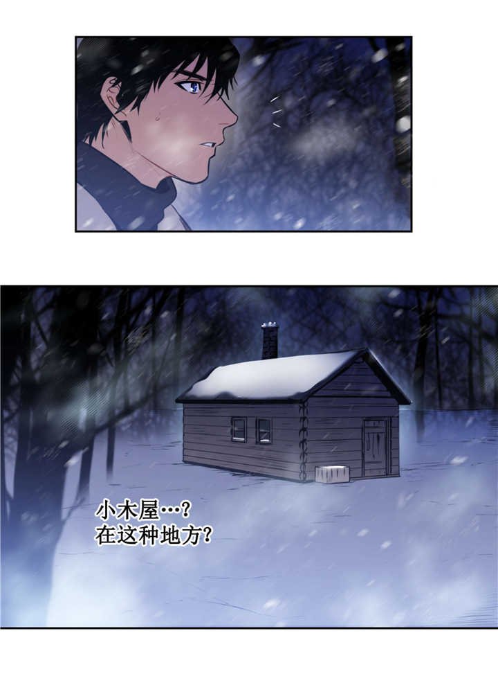 第66章：不要外出