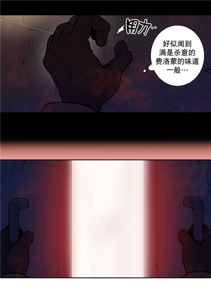 第66章：不要外出