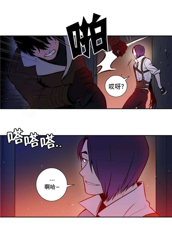 第66章：不要外出