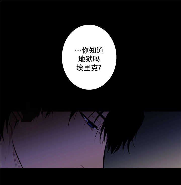 第66章：不要外出