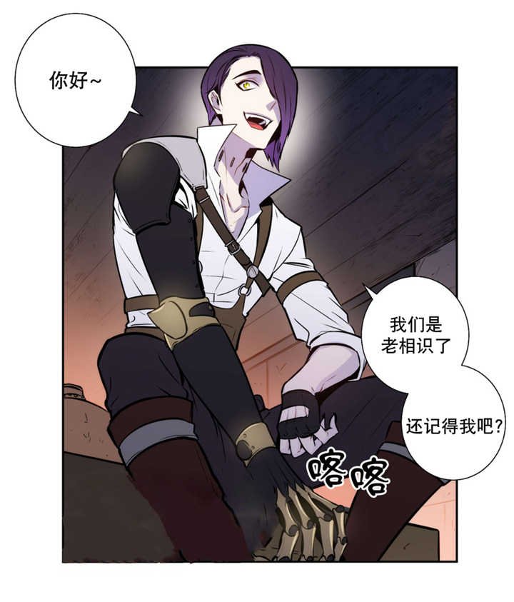 第67章：吞噬恐惧