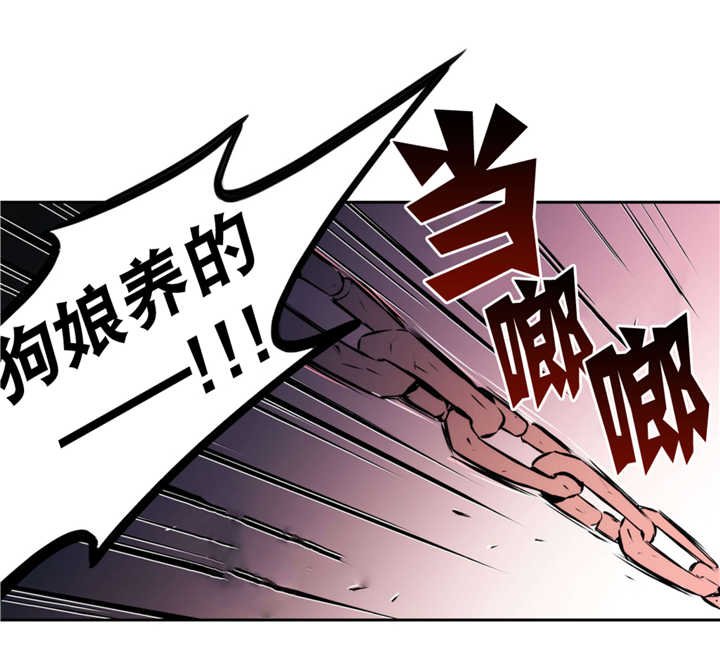 第67章：吞噬恐惧