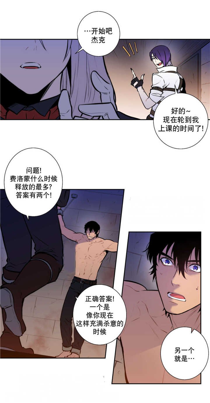 第68章：这是梦境
