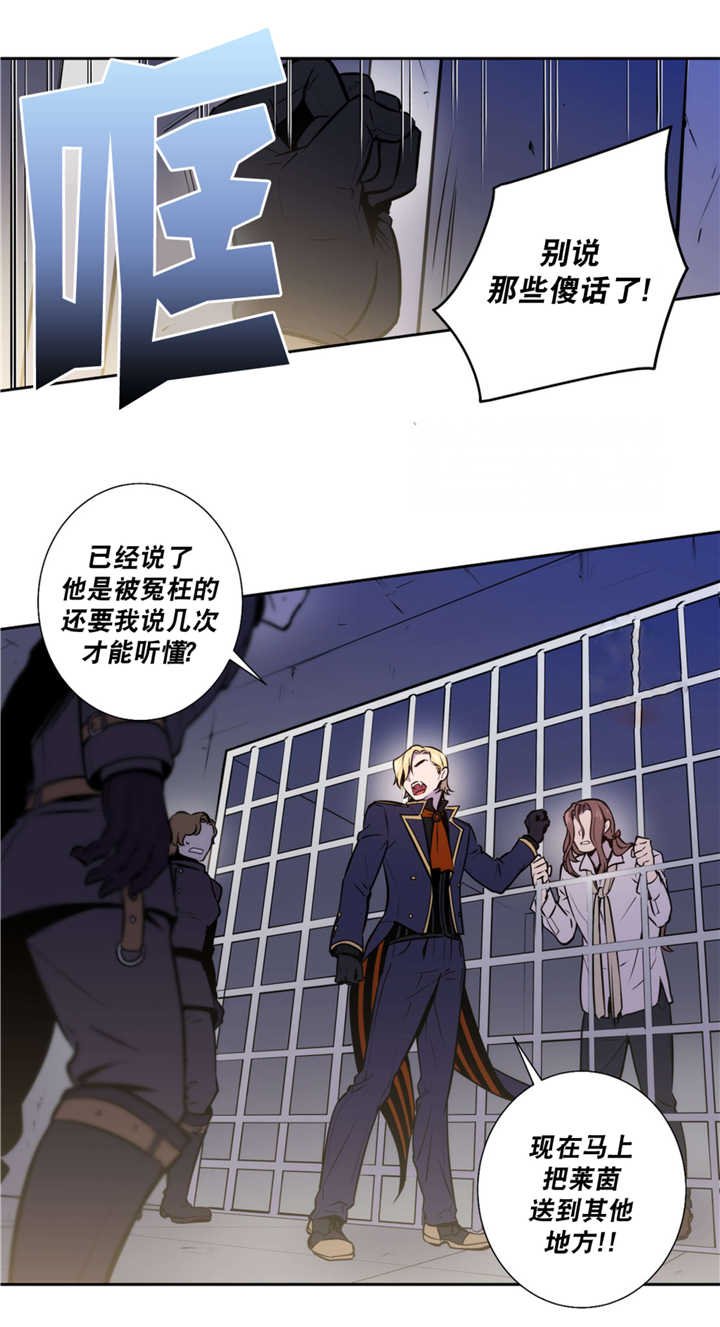 第68章：这是梦境