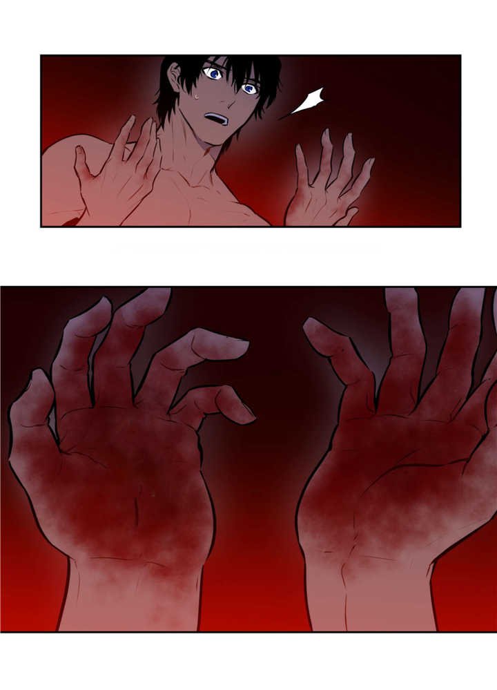第69章：艾利的死