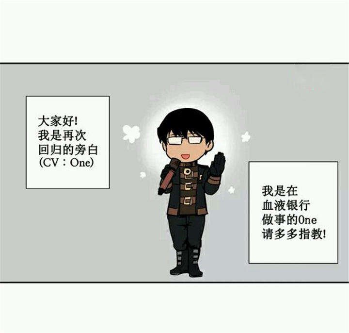 第7章：您为什么来我家