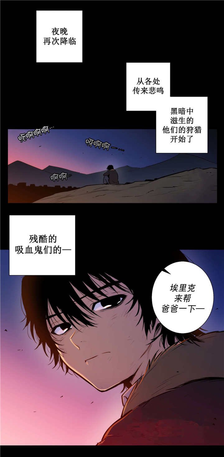 第70章：这个信物
