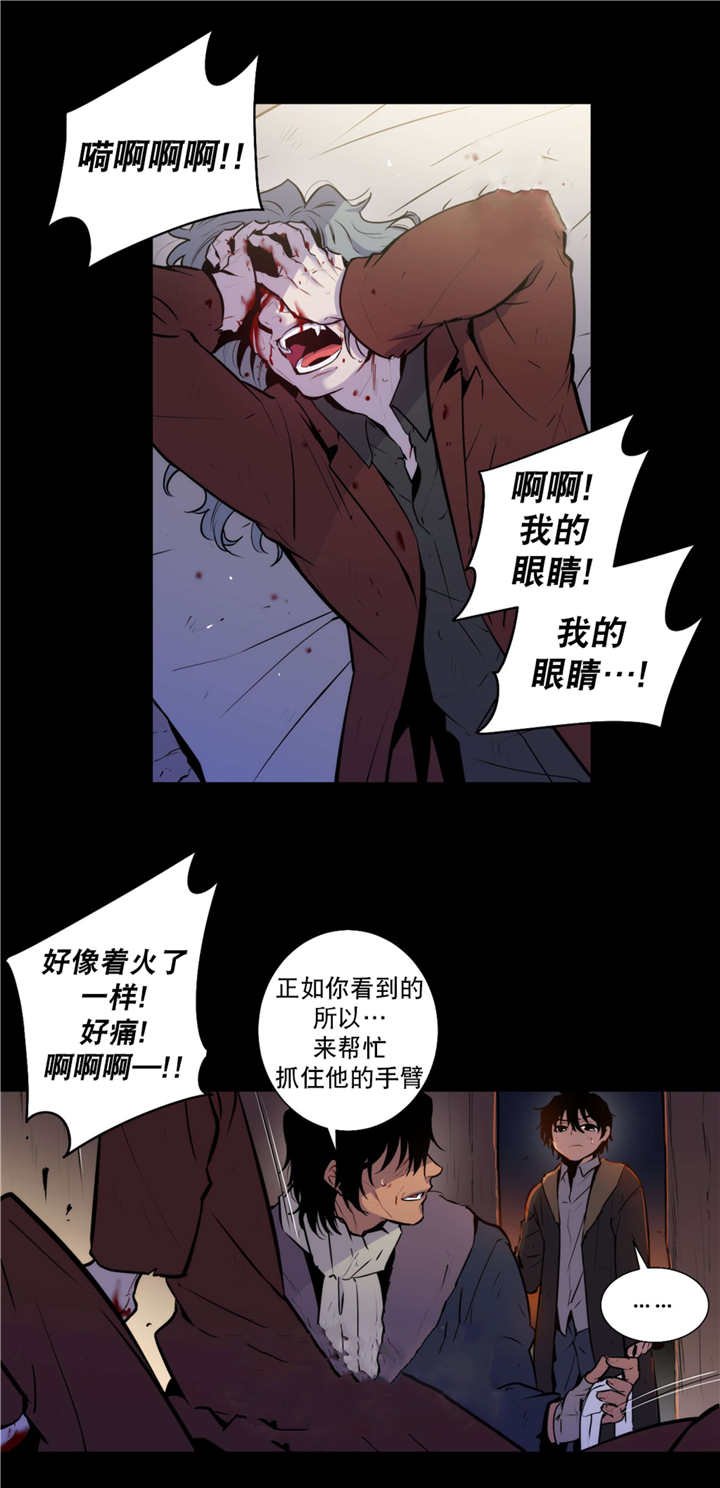 第70章：这个信物