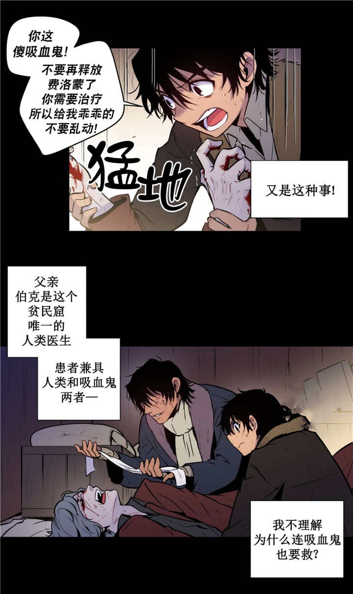 第70章：这个信物