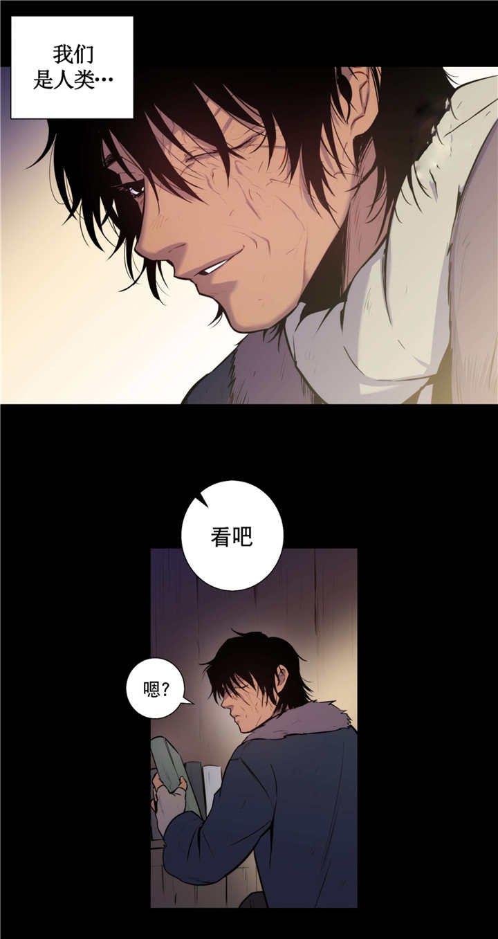 第70章：这个信物