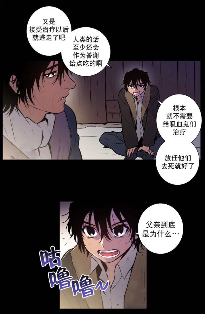 第70章：这个信物