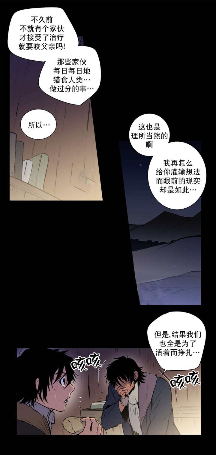 第70章：这个信物