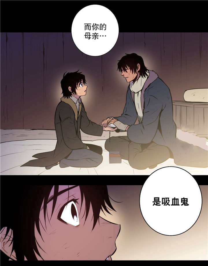 第70章：这个信物