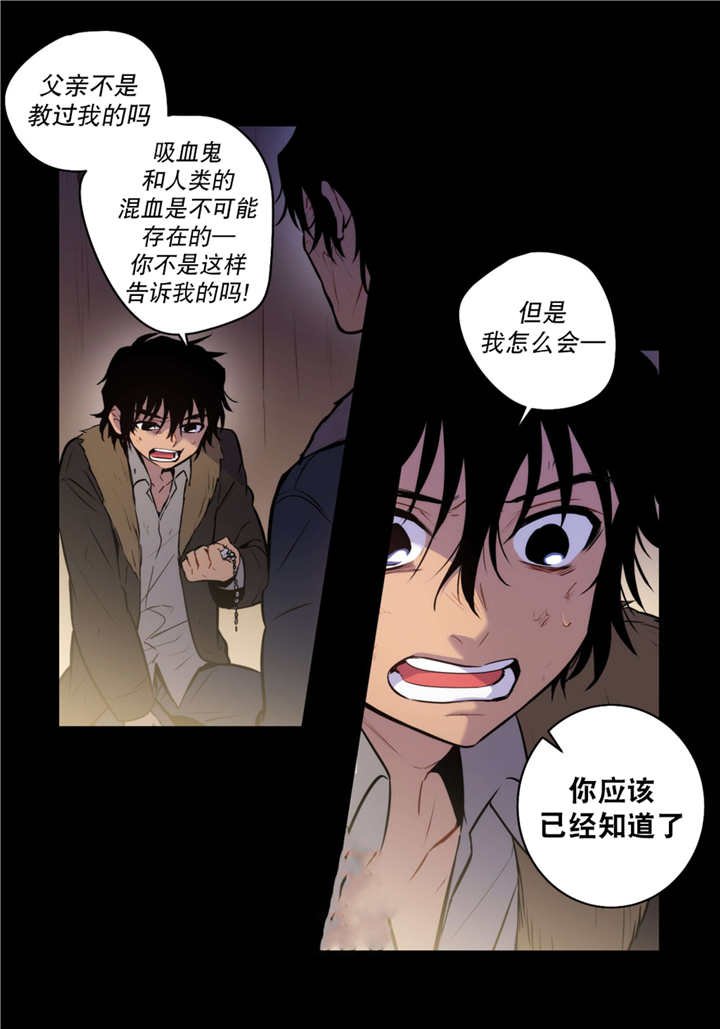 第70章：这个信物