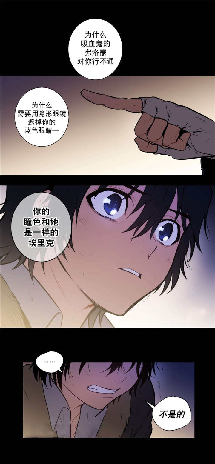第70章：这个信物