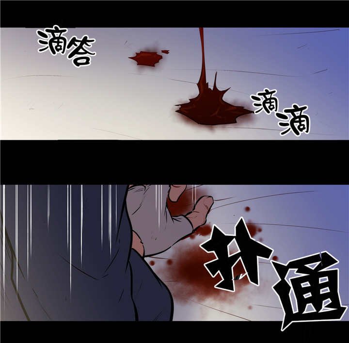 第72章：厌倦梦境