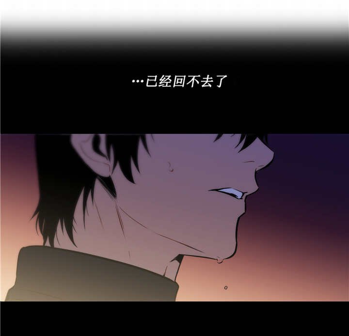 第72章：厌倦梦境