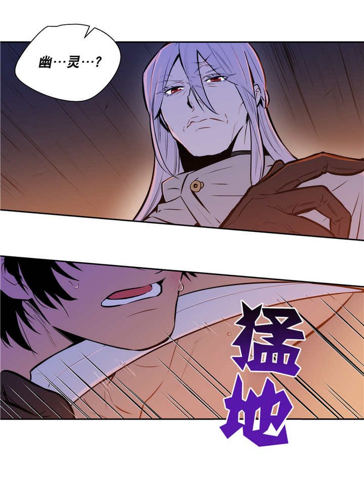 第73章：我的意志
