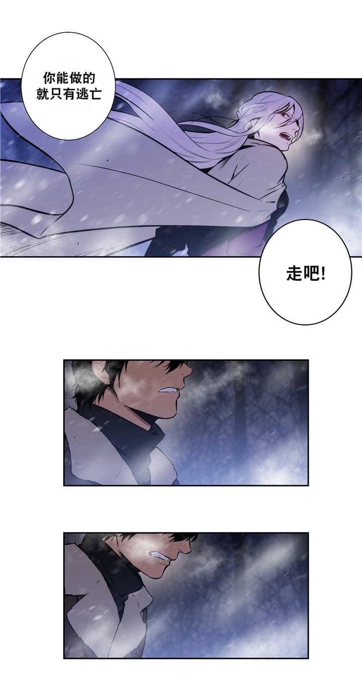 第73章：我的意志