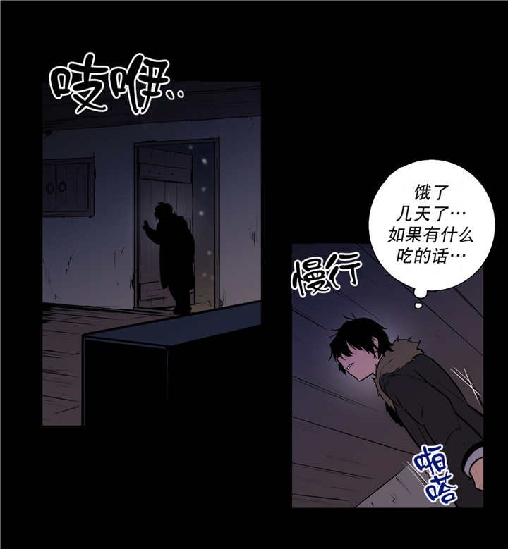 第73章：我的意志