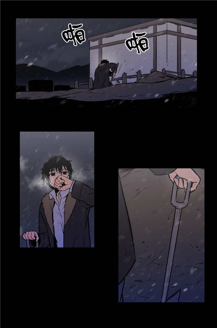 第74章：我逃跑了