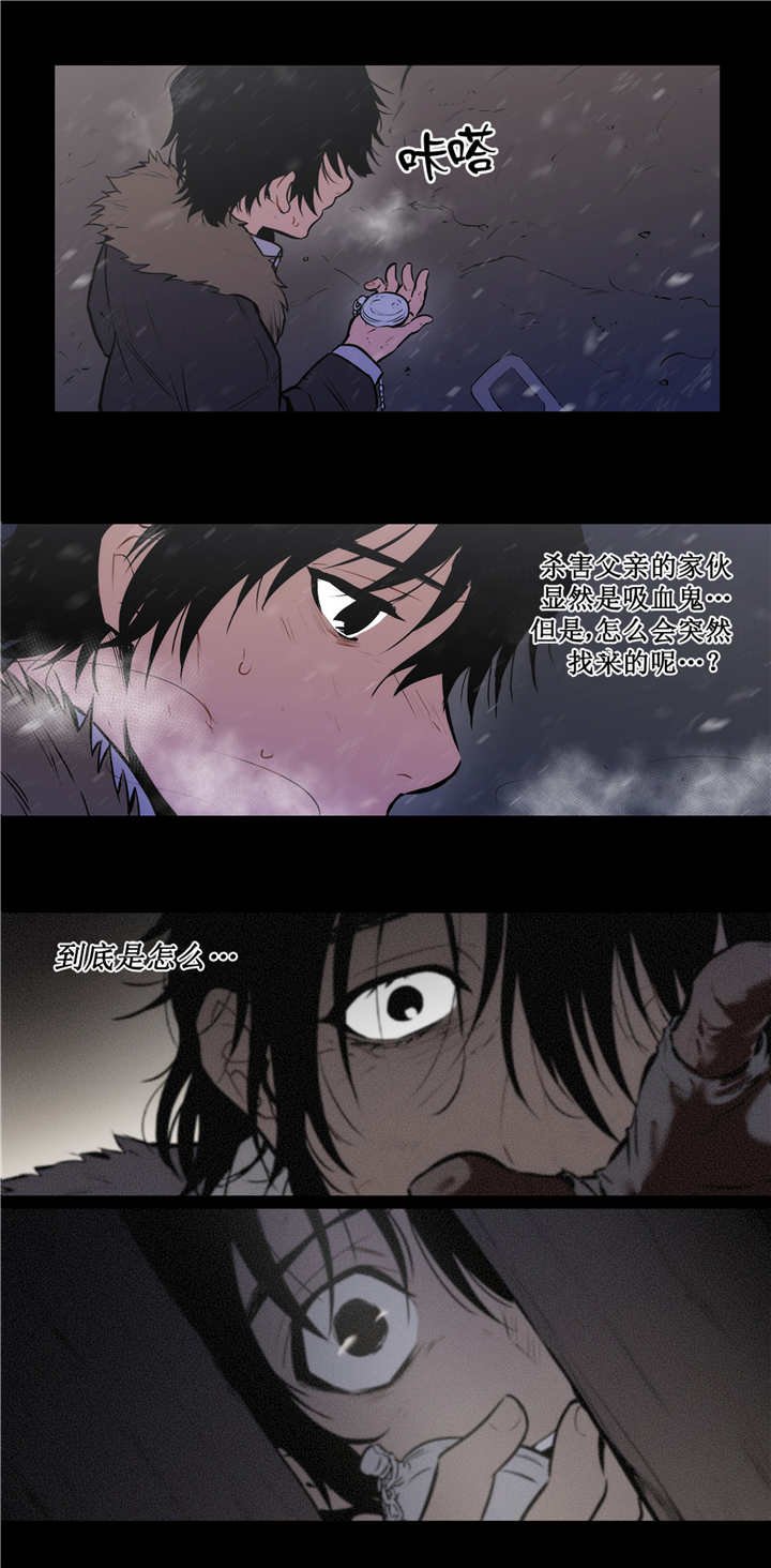 第74章：我逃跑了
