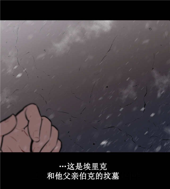第74章：我逃跑了
