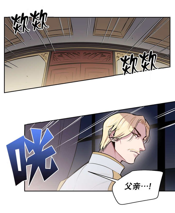 第75章：解除关系
