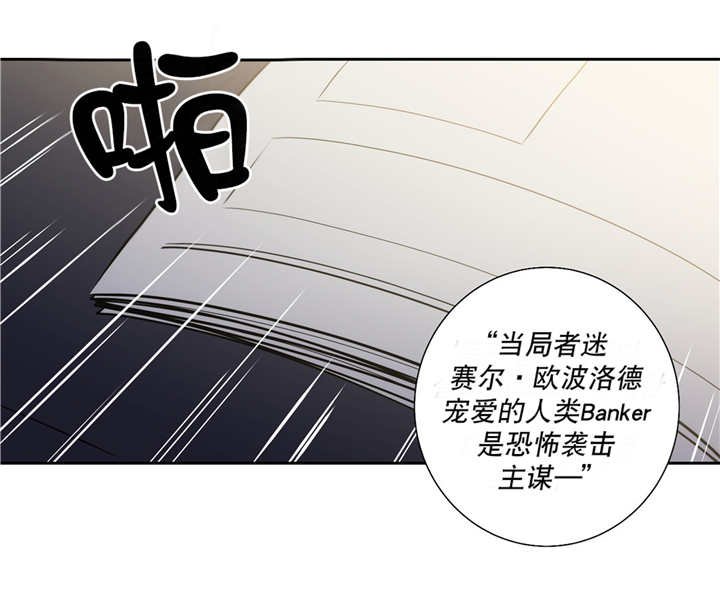 第75章：解除关系
