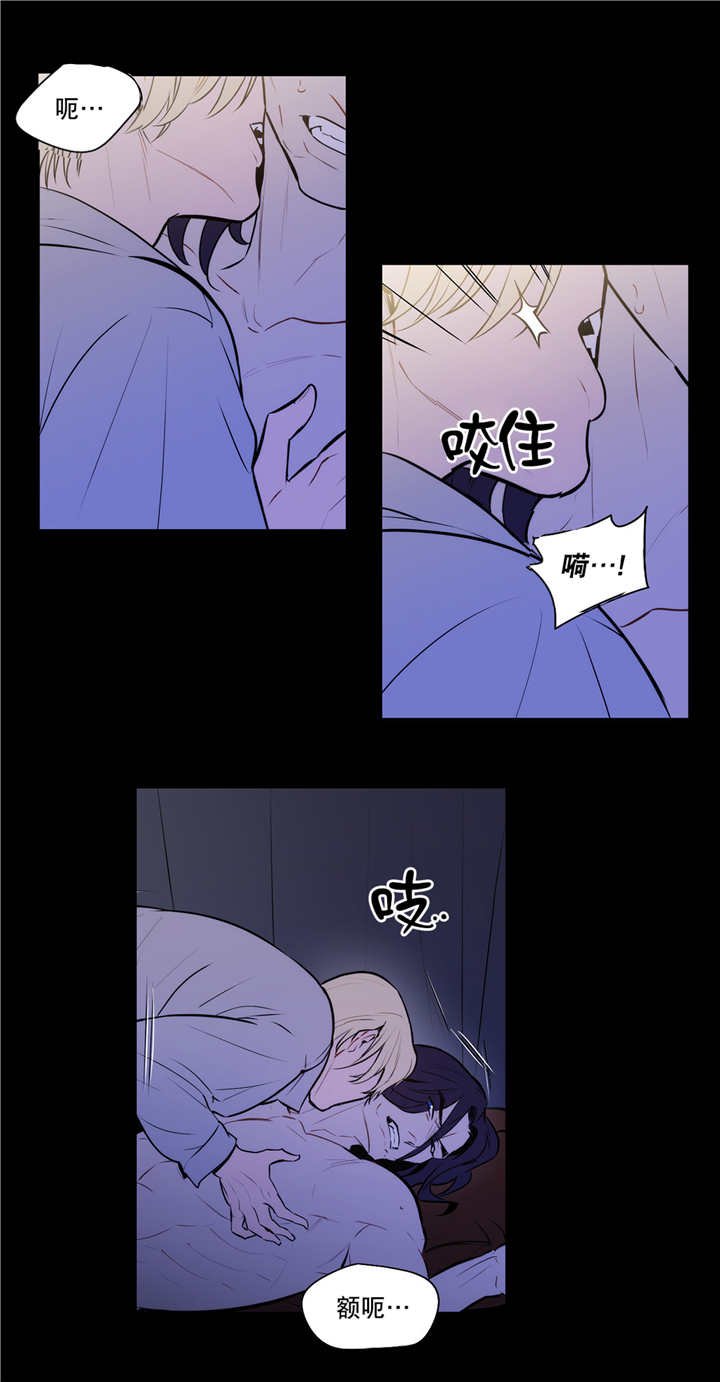 第75章：解除关系