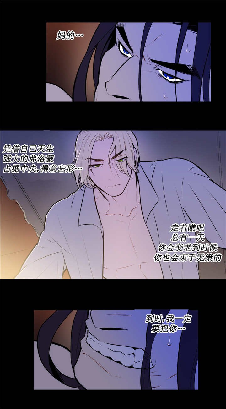 第75章：解除关系