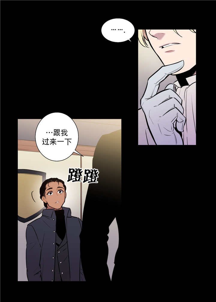 第76章：我珍视的