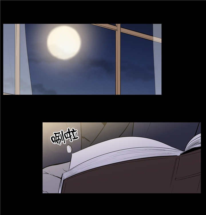 第76章：我珍视的