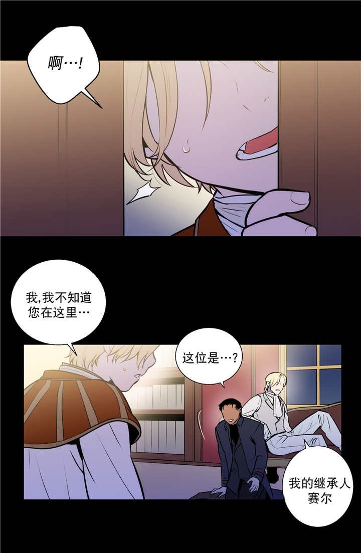第76章：我珍视的