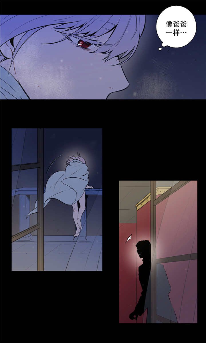 第77章：想象不到