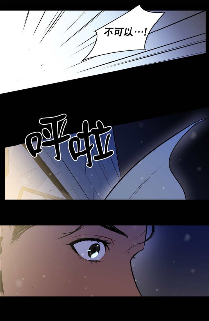 第77章：想象不到