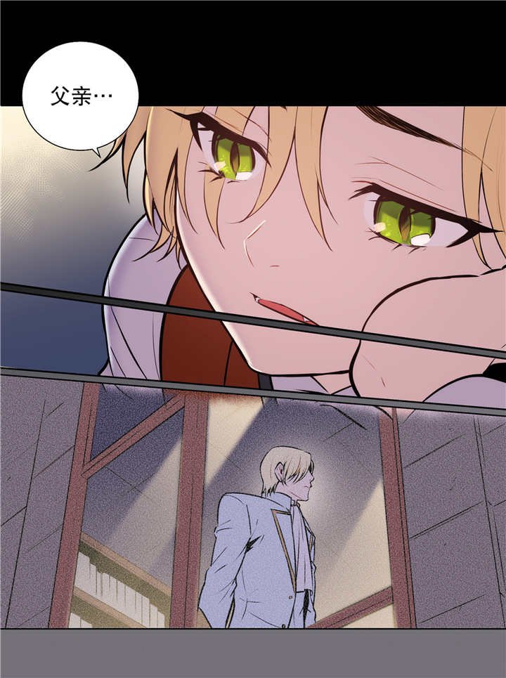 第77章：想象不到