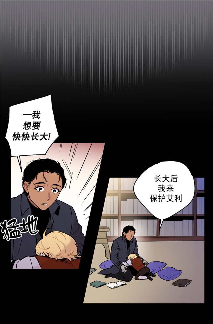 第77章：想象不到